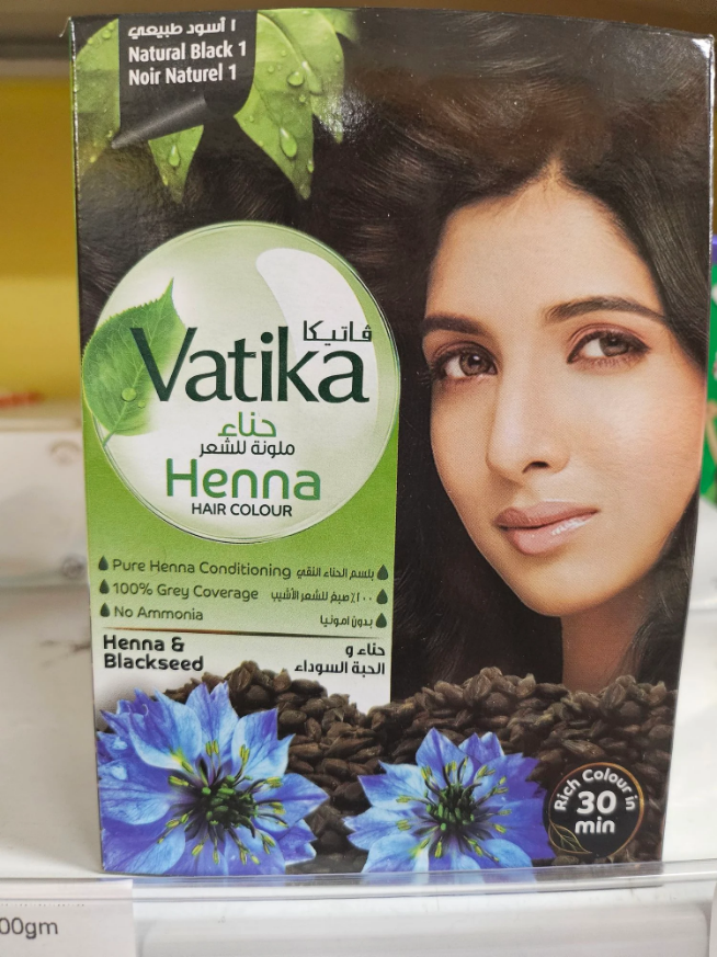 Vatika Heena 150g Supreme