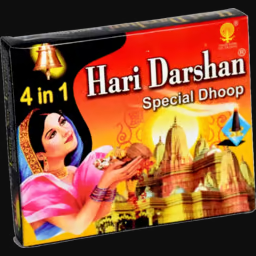 Hari-Dharshan Dhoop ea