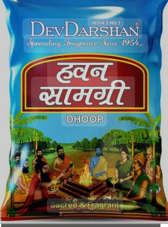 Dev-Dharshan Hawan-Samagri ea