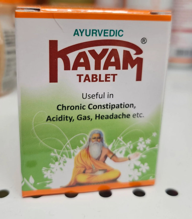 Sheth-Brothers Kayam ea tablets