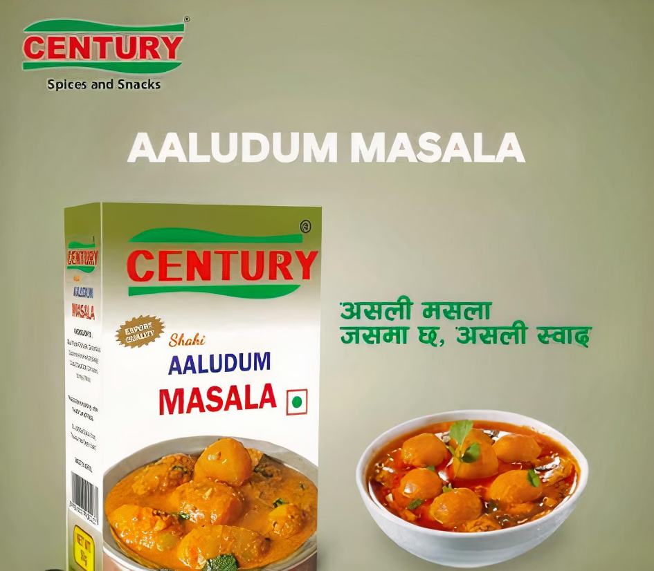 Century Masala 50g Aloo-dum