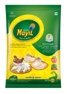 Mayil podi 1Kg Appam-podi