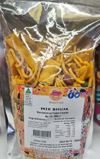 Swadisht Mix-Bhujia 300gm