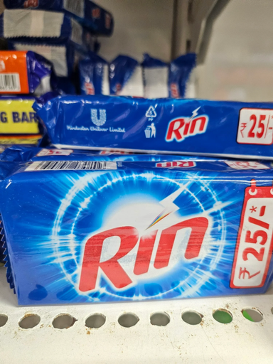 Rin detergent 250gm bar