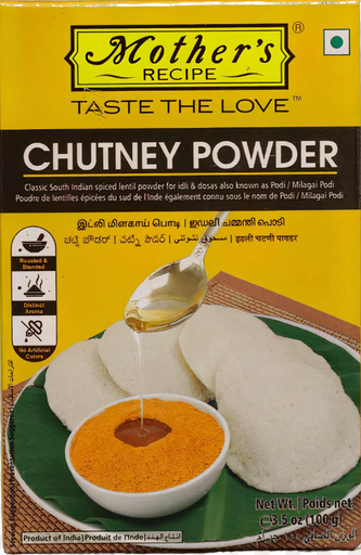 M/R Masala 100g Chutney