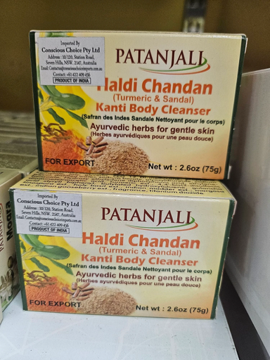 Patanjali Kanti-Body-Cleanser 75gm Haldi Chandan