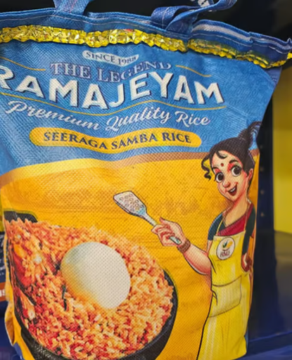 Ramajeyam Rice 5kg Seeraga Samba